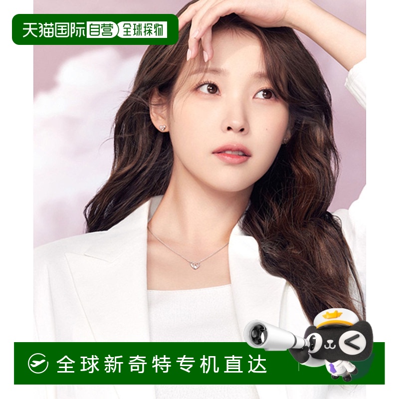 韩国直邮JESTINA 女士耳环 JJLJE04BS360SC000
