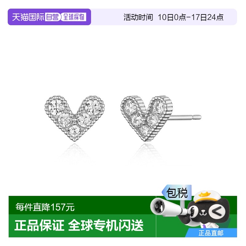 ɫ 7*6mm 1h ֱʡHAESOOL ʱмԼ갮Ķ YUE3904-SL212Ԫ