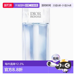 韩国直邮Dior 迪奥桀骜男士古龙淡香水清新淡雅75ml/125ml正品