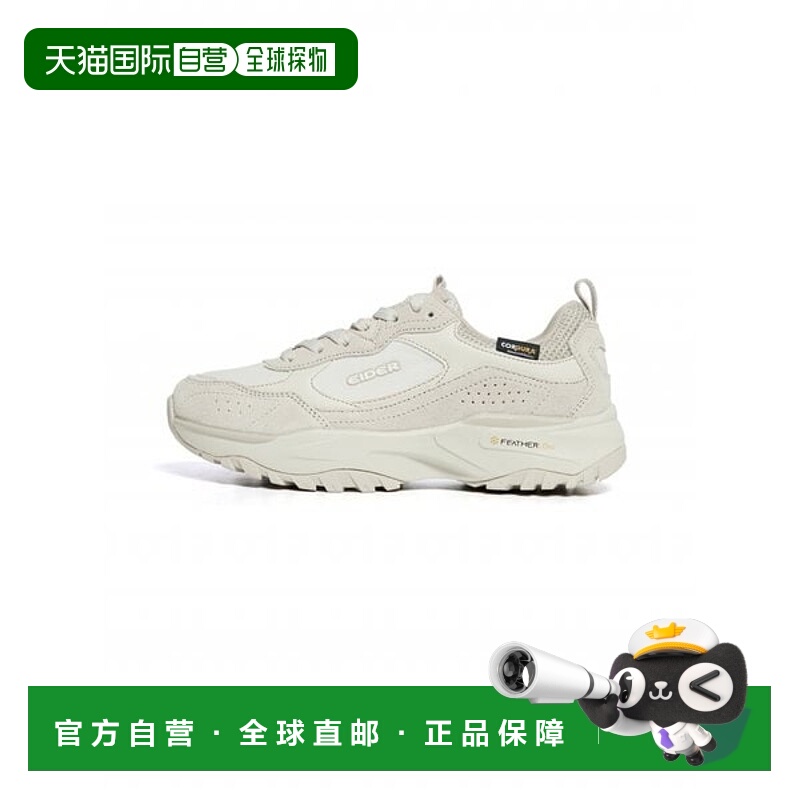 韩国直邮EIDER [釜山分部] [IDER] MONTE (E2)（米色）(DUF24N43)