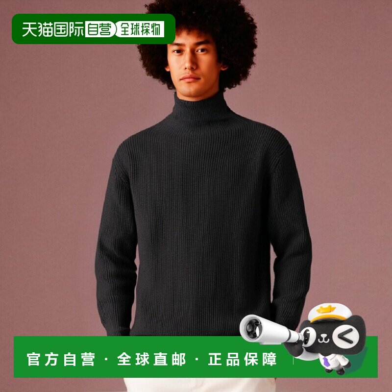 韩国直邮ANDERSEN-ANDERSEN 男针织SAILOR CREWNECK毛衣 Taupe