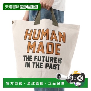 白色 韩国直邮HUMAN HM29GD055 大号帆布托特包 手提袋 MADE