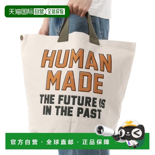 韩国直邮HUMAN MADE 大号帆布托特包 (HM29GD055 白色) 手提袋