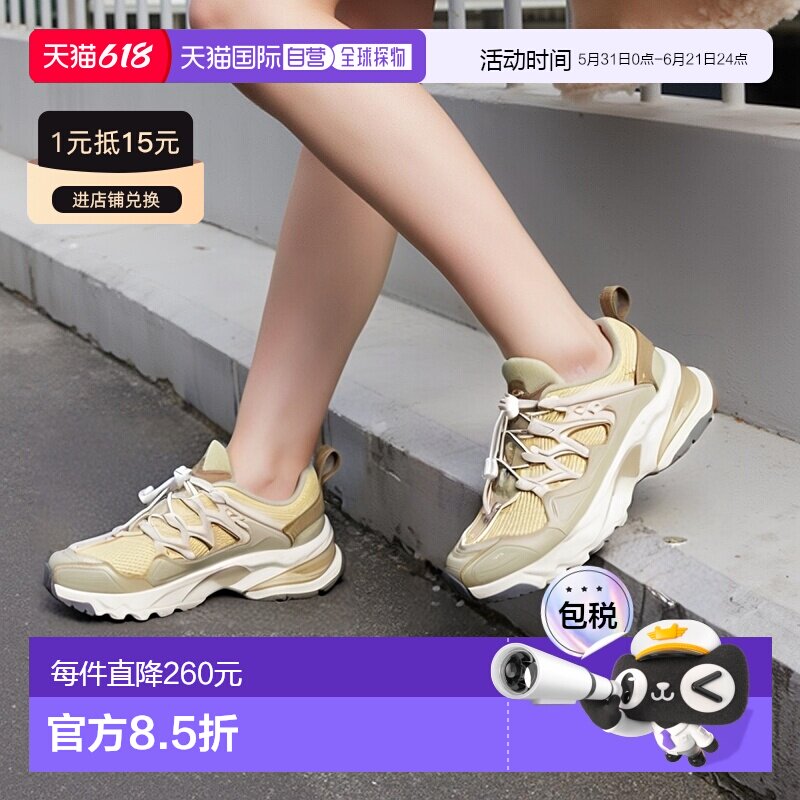 韩国直邮SALOMON ACS + SEASONAL (藤条色/灰绿/土狼棕) (L477313