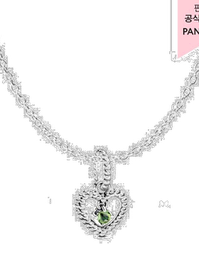 韩国直邮PANDORA潘多拉正品时尚精致女士饰品戒指590515_798854C1