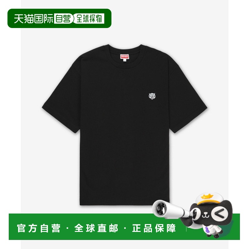 韩国直邮KENZO 男士T恤FF55TS5274SG99JSS25凯卓