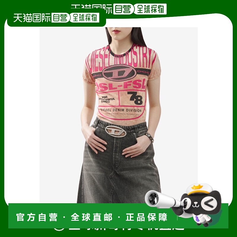 韩国直邮DIESEL迪赛女士女装T恤A128290THAH446ASS24