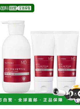 韩国直邮ILLIYOON一理润滋润修护霜330ml*2瓶+80ml*4瓶抗痒正品