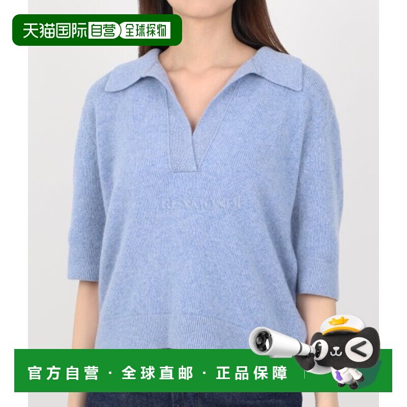 韩国直邮Khaite 缩小乔 V领羊绒针织衫 女士套头针织衫 8787 615