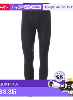 韩国直邮WoolPower WP BL 长裤 W FLY 200 (6342) 基础层打底裤