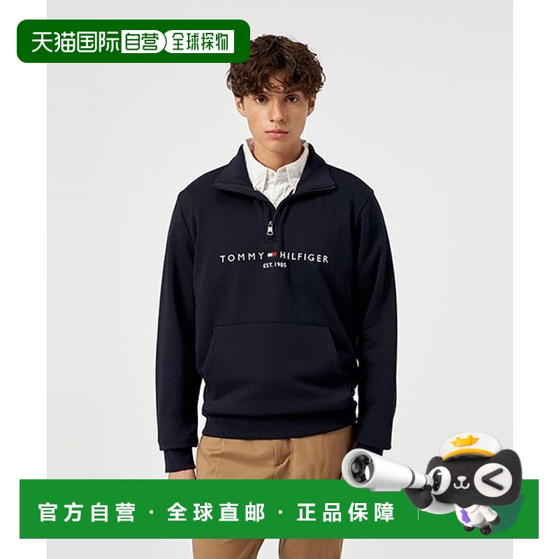 韩国直邮TOMMY HILFIGER 男士T恤T12D7TPO170MT1DW5