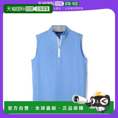 韩国直邮peter millar 宠物 背心吊带