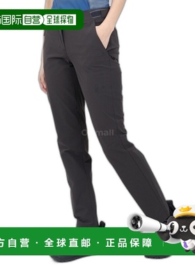 韩国直邮Mammut Runbold 女士短裤 运动版型 UPF50+ 防晒裤子透气