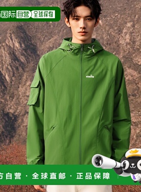 韩国直邮diadora 男士运动长裤D4121TWT33OLL休闲裤卫裤束脚裤