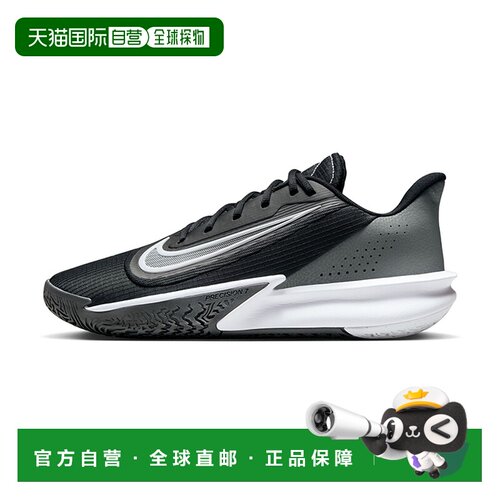 香港直邮Nike/耐克Nike Precision 7男式运动鞋-FN4322