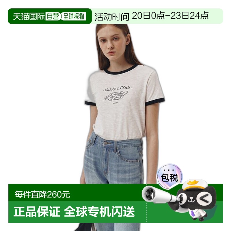 韩国直邮Dunst2023秋冬新品中性风经典女款衬衫UDTS3B227WT