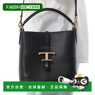 斜挎包 B999 韩国直邮TOD`S XBWTSEK0100XSO