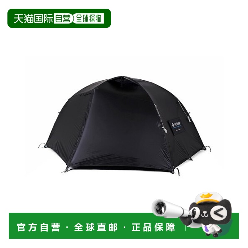 韩国直邮HELINOX 登山帐篷12954R1 Alpine Dome 1.5P - Black户外