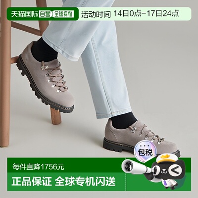 韩国直邮Paraboot男士Clusaz绒面革系带乐福鞋休闲百搭(2189 46)