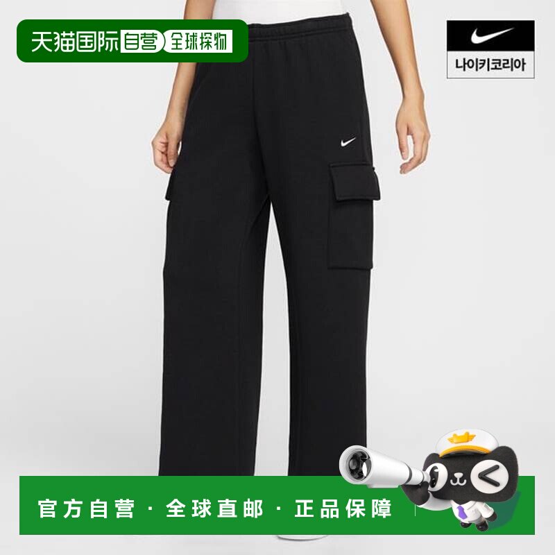 韩国直邮NIKE [官方]女士耐克运动装凤凰羊毛运动裤 IM7489-010