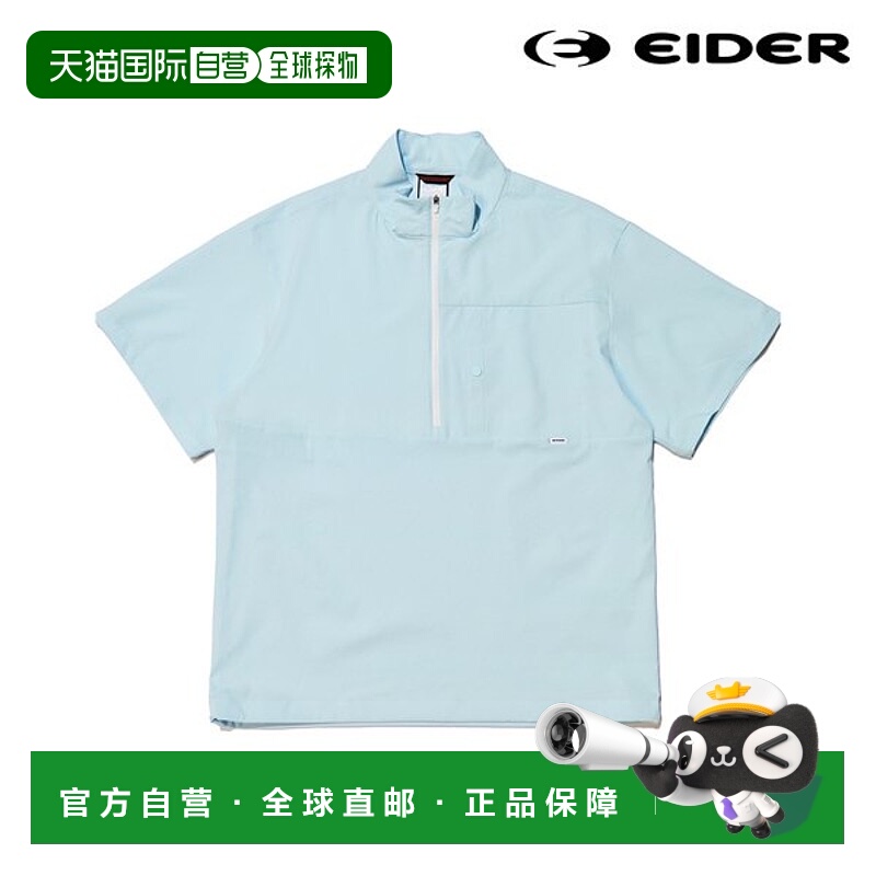 韩国直邮EIDER AIRY UNI 女士海魂衫外套 DUM24165IC (RRP: 149,0