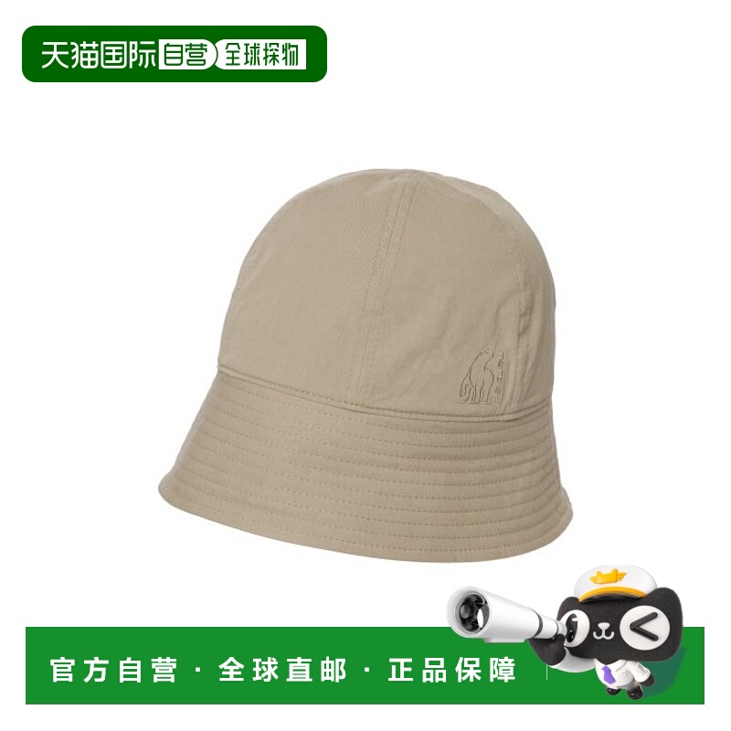 韩国直邮NORDISK 男士帽子OUA24C09E2潮流穿搭时尚休闲高级感正品