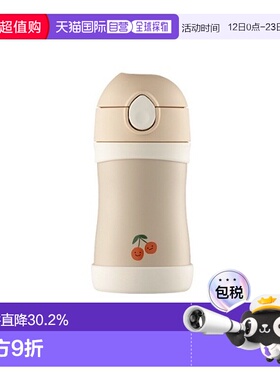 韩国直邮THERMOS膳魔师FOOGO婴幼儿儿童时尚轻吸管杯保温杯保温瓶