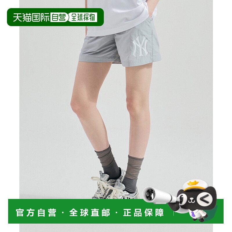韩国直邮MLB 男士短裤3ASMB0243-50GRL