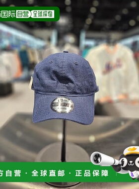 韩国直邮NEW ERA [釜山分店] 新时代黑标有机棉 49FORTY 海军风圆