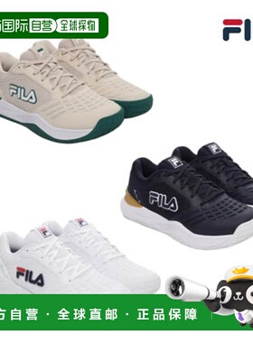 韩国直邮FILA FILA 青少年网球鞋 3color Exilus 3 1TM01987G新款