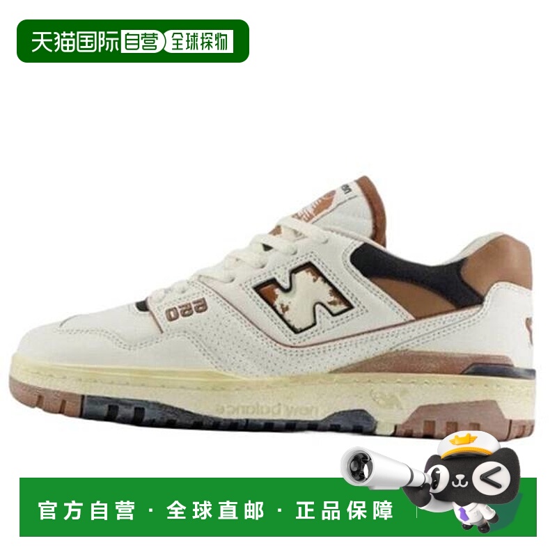 韩国直邮NEW BALANCE BB550VGC 鞋 运动鞋 7749109
