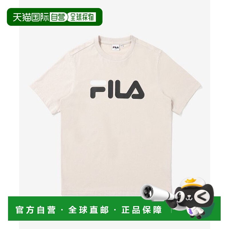 韩国直邮FILA T恤2500FE2RSE5301XBEI