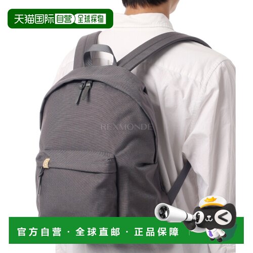 韩国直邮VISVIM CORDURA 帆布背包 18L (0126103003031 灰色) 背
