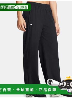 韩国直邮UNDER ARMOUR 1386453 001 黑色女式 UA Rival 阔腿裤 女