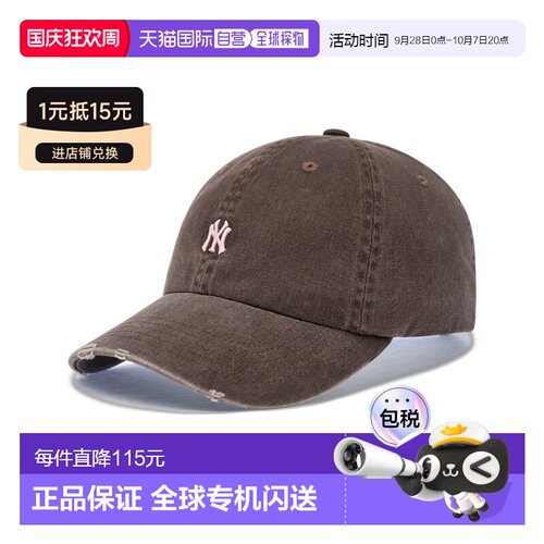 韩国直邮MLB明星同款百搭显脸小复古软顶棒球帽新款3ACPB096N