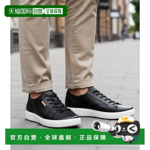 韩国直邮Ecco爱步男款Soft 7运动板鞋运动休闲黑色430004-01001
