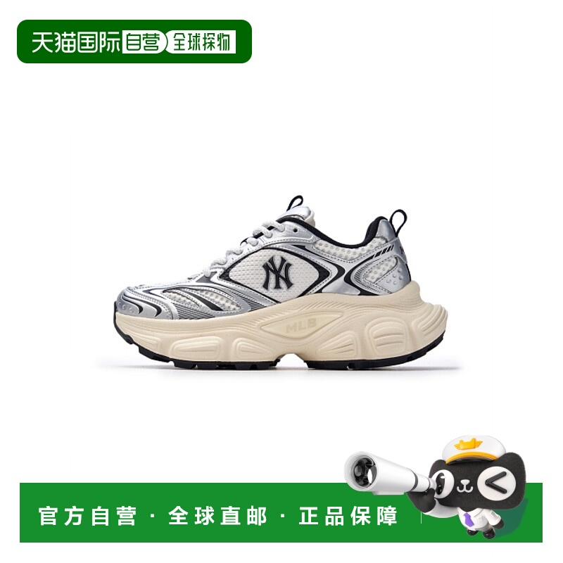 韩国直邮MLB 公用休闲鞋3ASHWD15N-50IVS正品品牌运动 休闲百搭