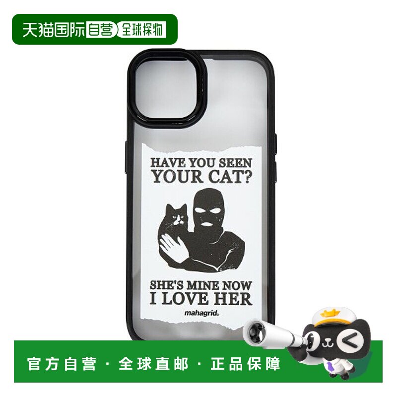 韩国直邮MAHAGRID 秋冬新款潮牌涂鸦苹果14手机壳MG2DFMAB87ACL
