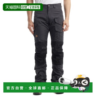 韩国直邮fjallraven瑞典北极狐 BARENTS PRO WINTER M 长款深灰色