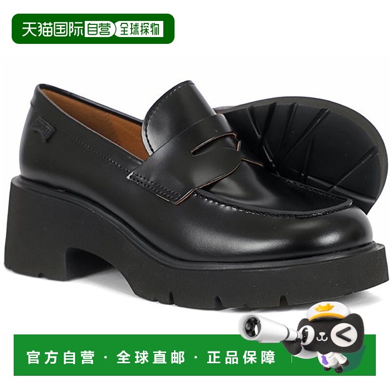 韩国直邮CAMPER [正品] Camper 女士米拉黑色乐福鞋（K201425-002