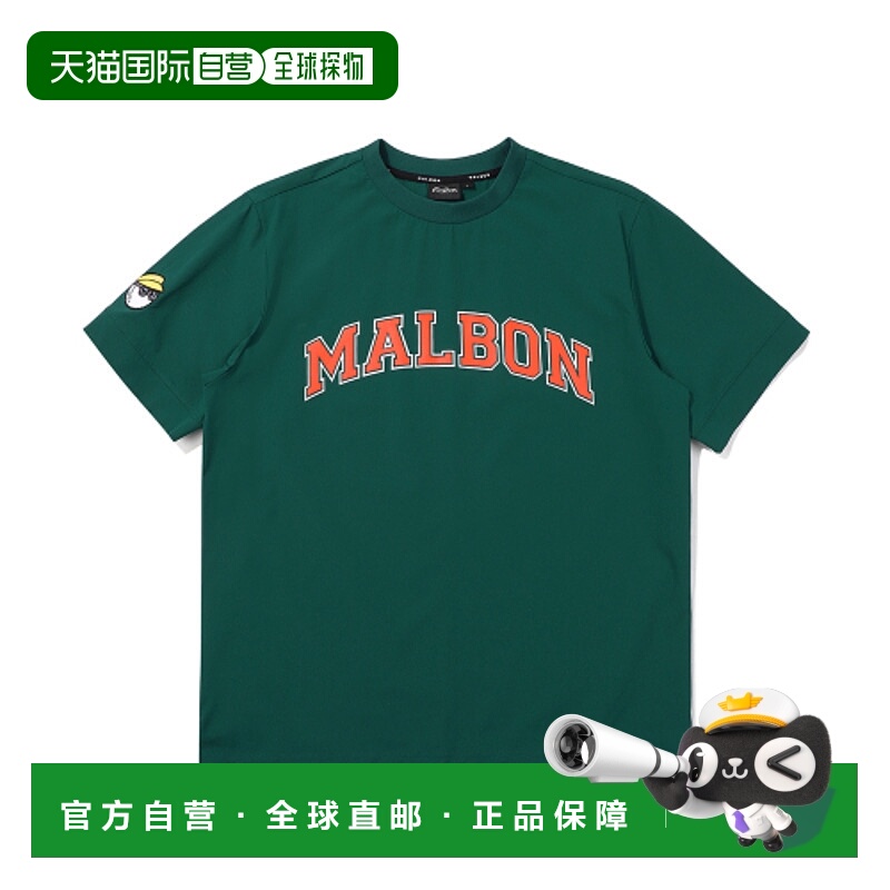 韩国直邮MALBON GOLF 男士T恤[EBIZ] WOVEN Half Piste M4223PPI8