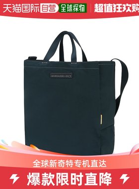 韩国直邮Mandarina Duck 男女通用斜挎包手提包鸳鸯深蓝色托特包