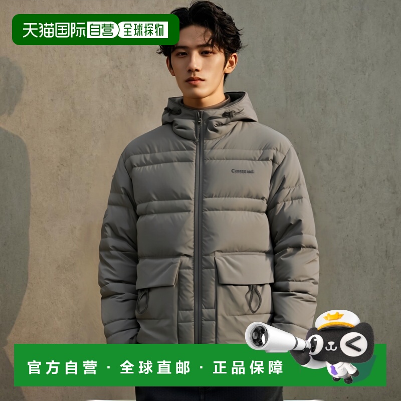 韩国直邮COVERNAT 羽绒服CO2304DP23BE公用RDS HILITE 2WAY HOODE