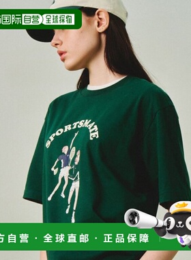 韩国直邮FILA T恤2500FE2RSE5114XGRN