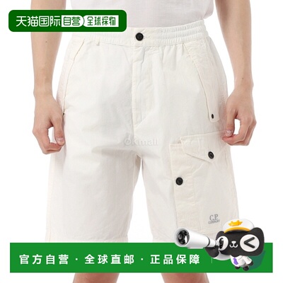 韩国直邮CP COMPANY Microreps 无桃色工装裤 (18CMBE060A 006475