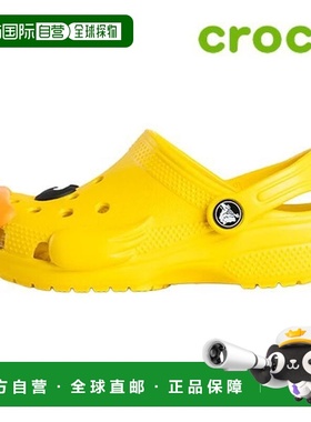 韩国直邮crocs 儿童凉鞋 T3 210193 75Y Classic I Am Rubber Duc