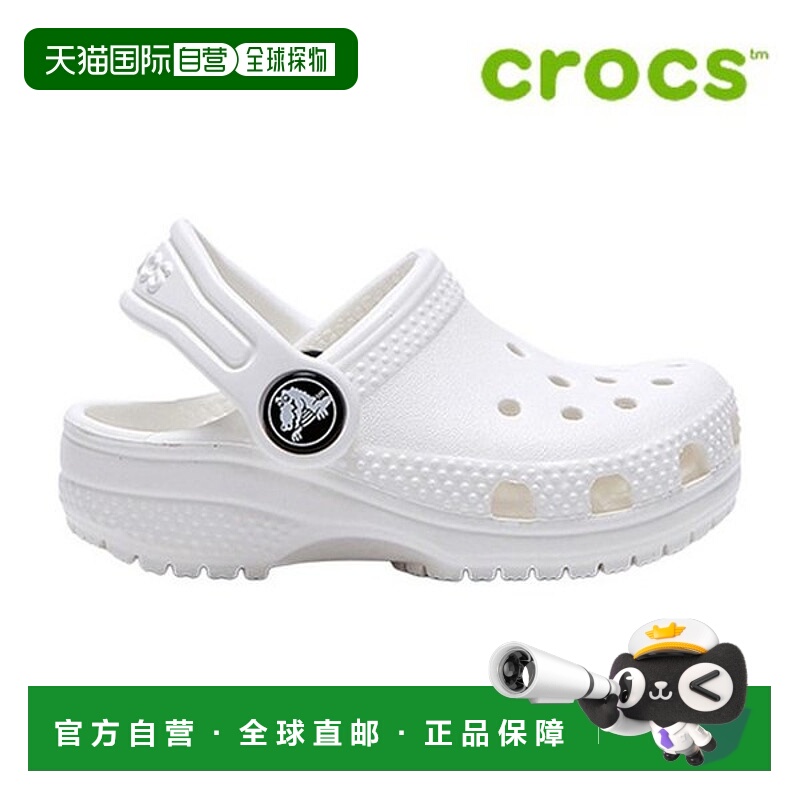 韩国直邮crocs 儿童凉鞋 /K1- 206990-100 / Classic Clog Toddle