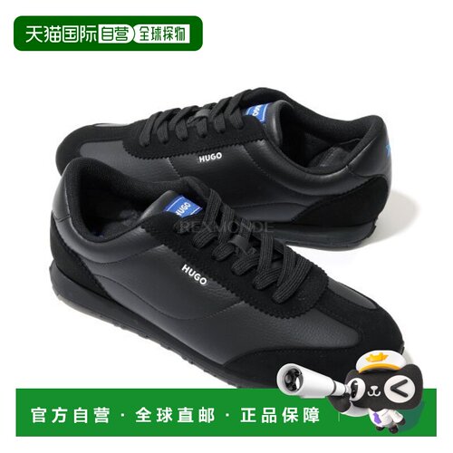 韩国直邮HUGO BOSS Jared运动鞋（50558271-003） 运动鞋