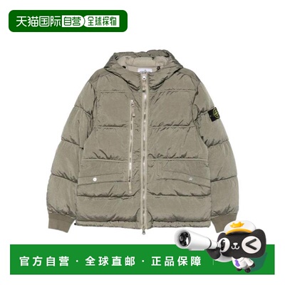 韩国直邮Stone Island 衬垫 K2S154100088S0019V0054 军绿色