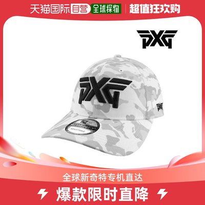 韩国直邮PXG 头巾/遮耳 [PXG] 平坦球道 迷彩 920 夹子 高尔夫 帽